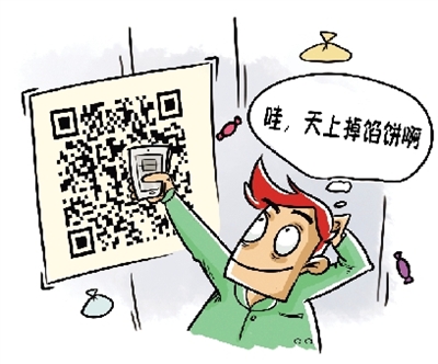 天上掉餡餅了？幾百元甚至幾十元的網站建設靠譜嗎？
